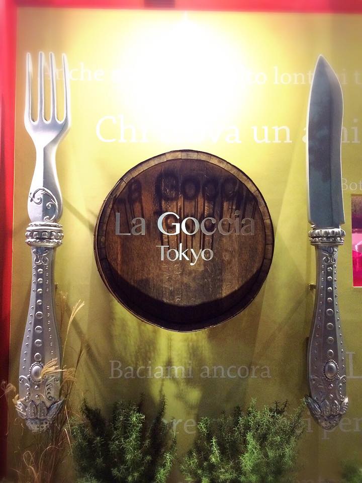 立ちゃんグルメ日記