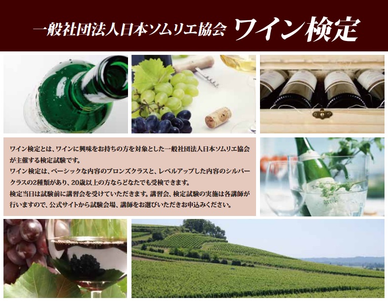 立ちゃんグルメ日記