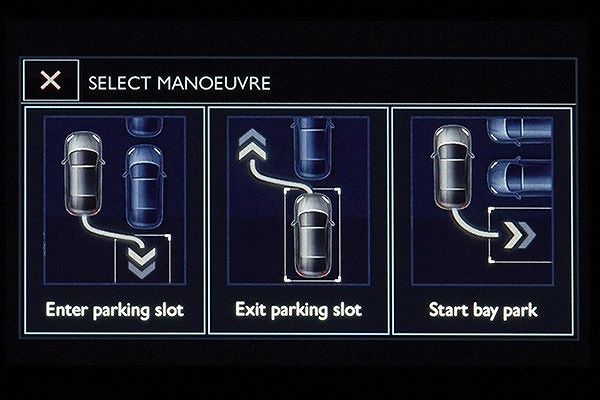 ハンドル操作は３０８にお任せっ
