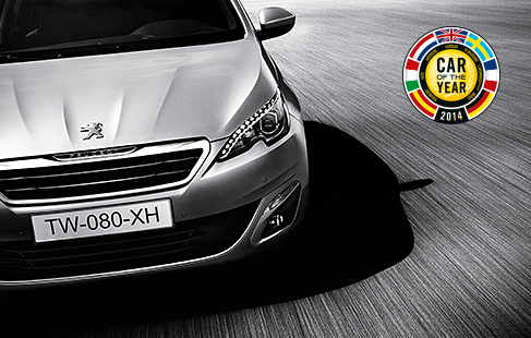 ３０８がテレビに～出る！