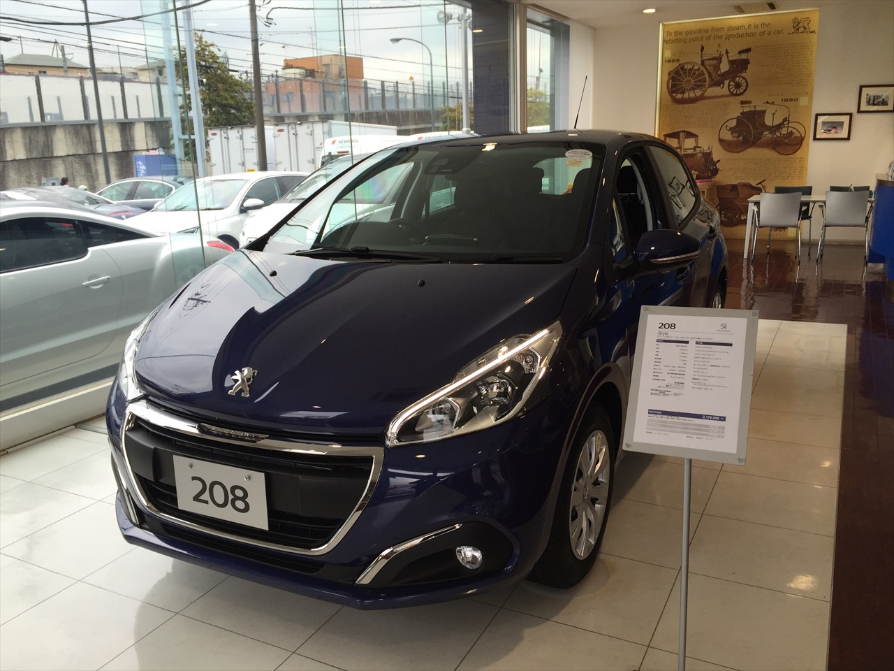 New208来ました！！