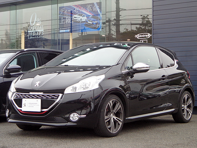 ☆認定中古車のご案内☆