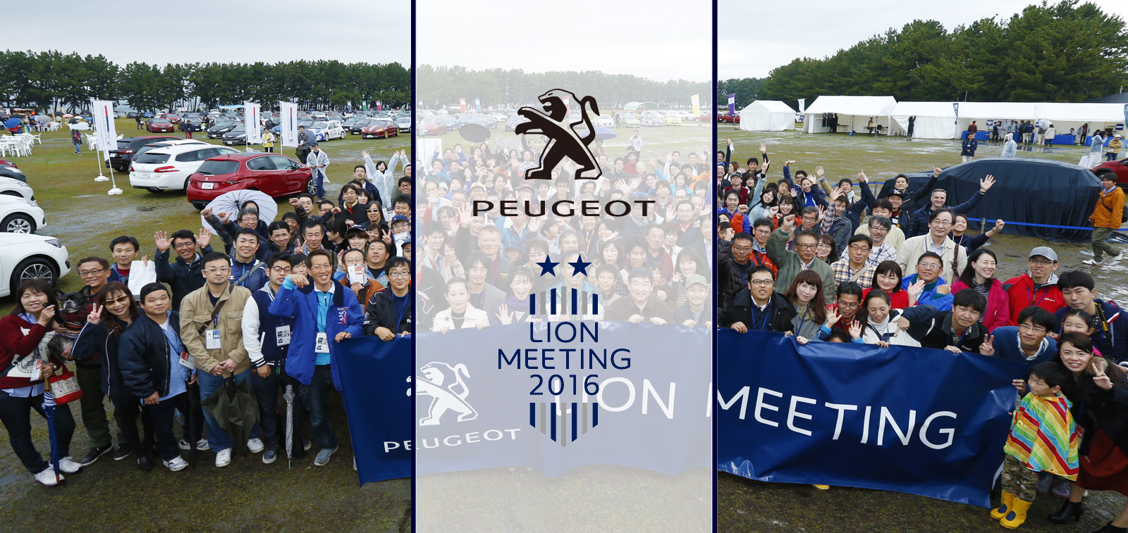 ☆チャンピオンご来店☆