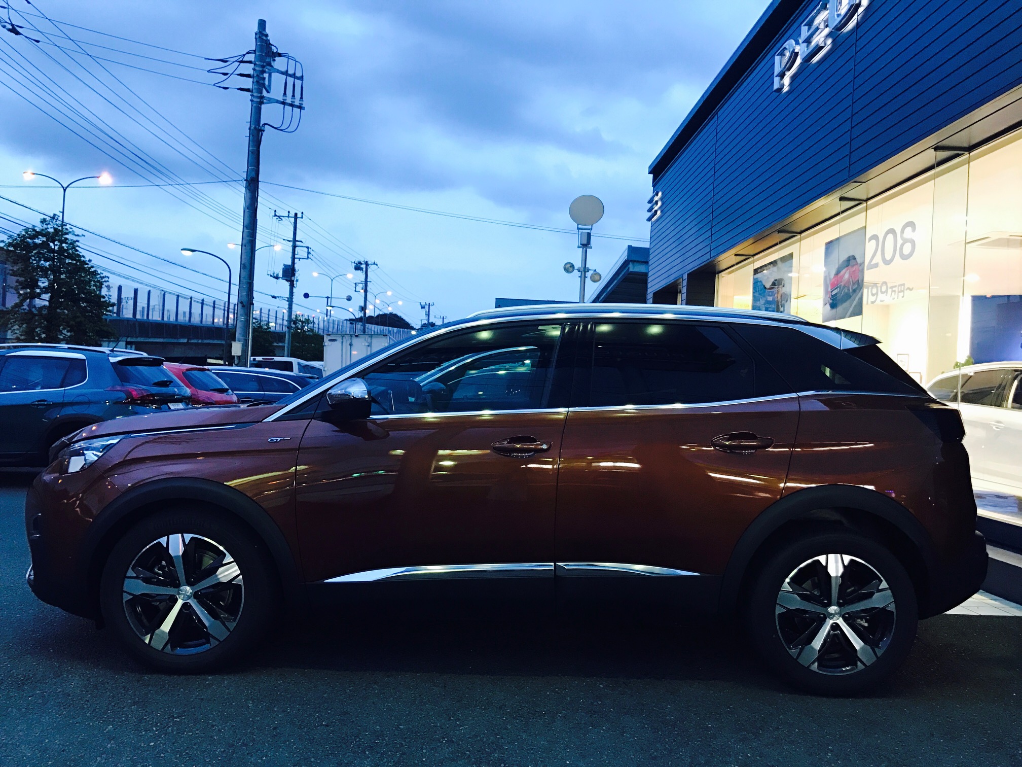 メタリックコッパー