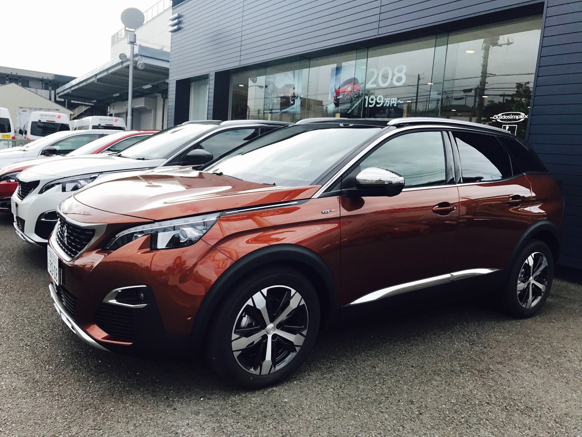 メタリックコッパー