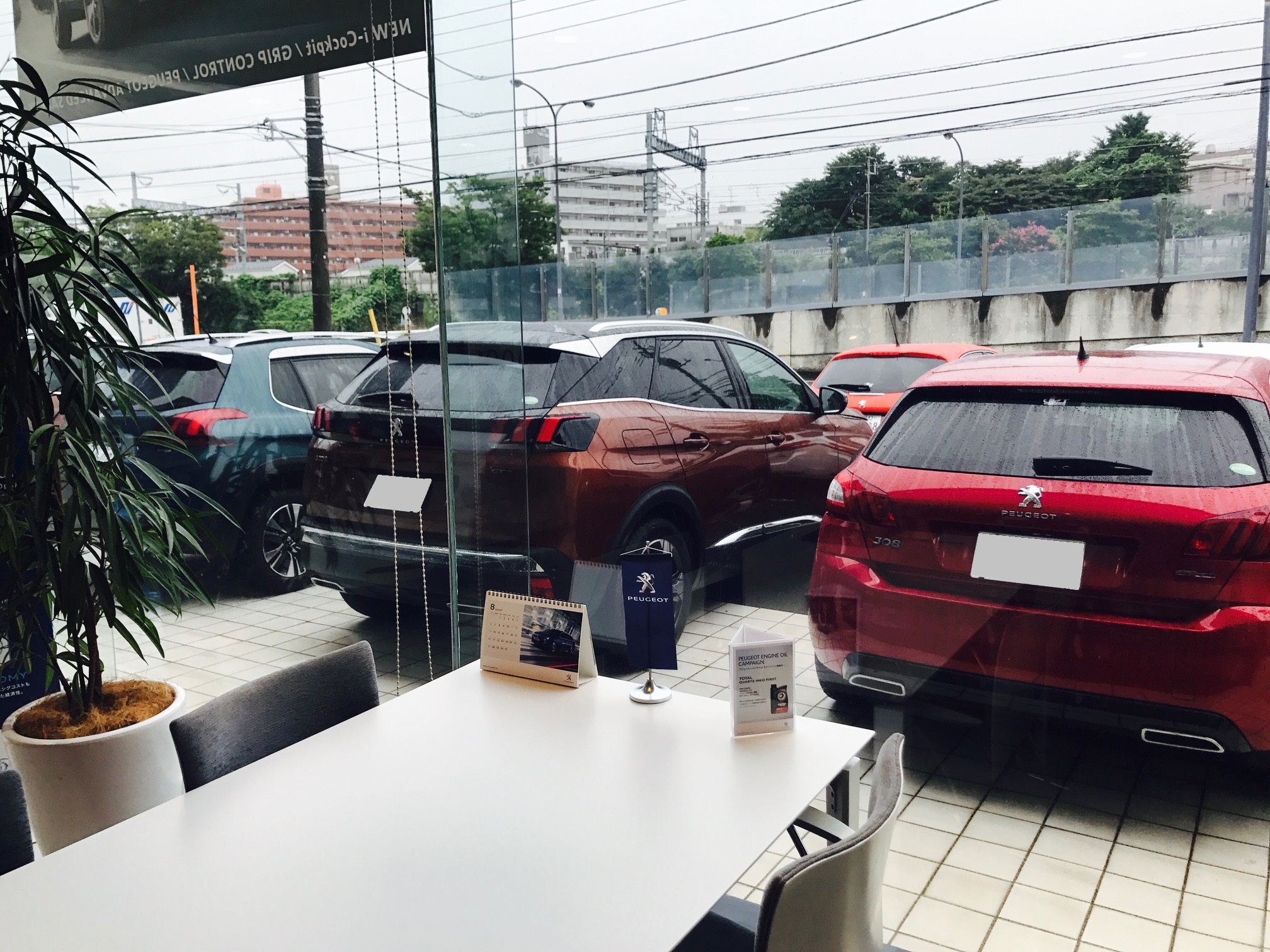 雨の日もお待ちしております。