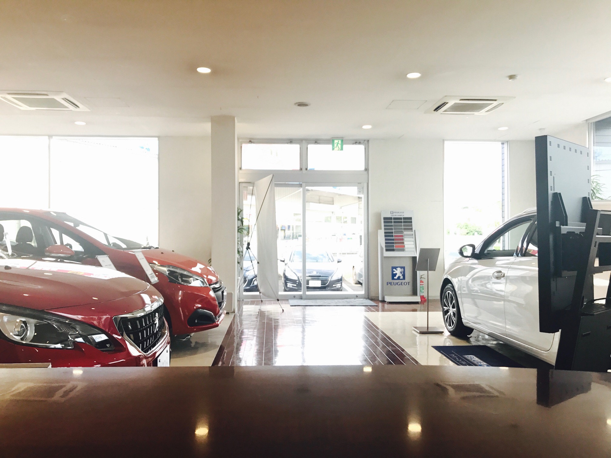 お出迎えの景色