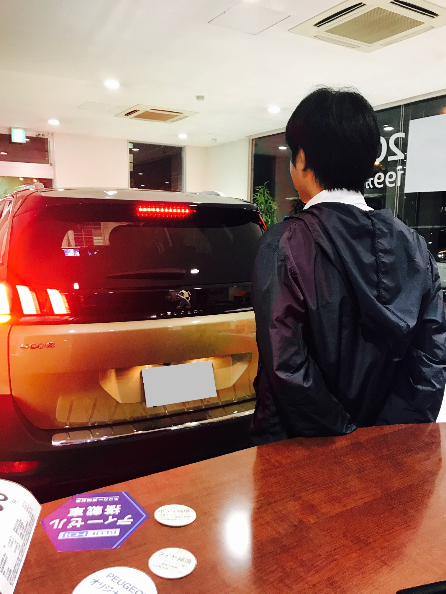 ついに来ました！5008