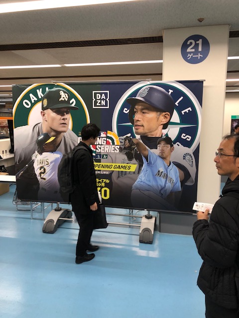 イチロー最高です。