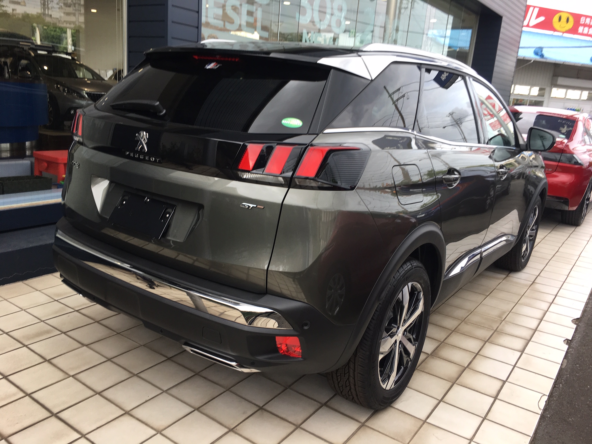 アマゾナイトグレー