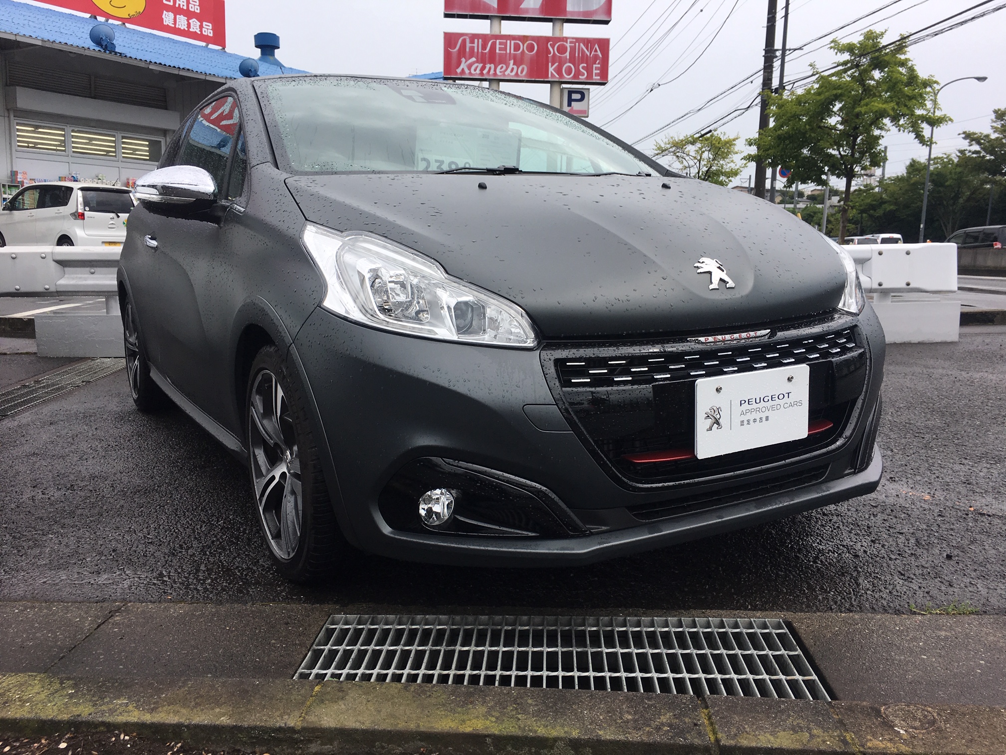 プジョー新横浜 8gti認定中古車