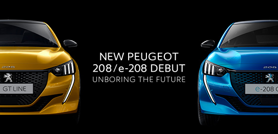 NEW PEUGEOT 208　デビュー！！