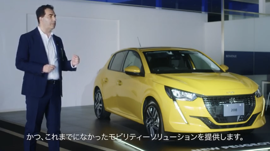 NEW PEUGEOT 208　デビュー！！