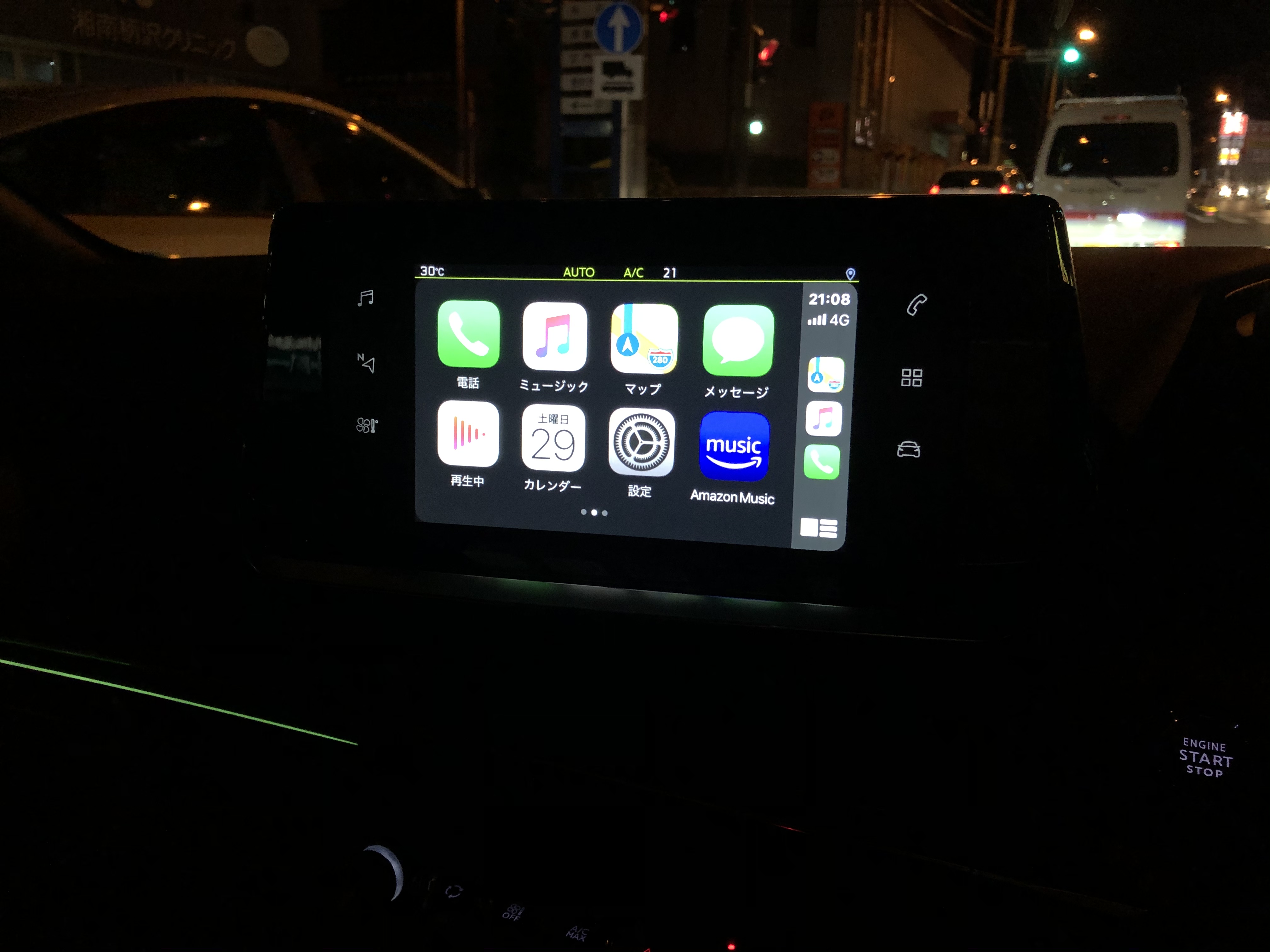 NEW208の夜顔