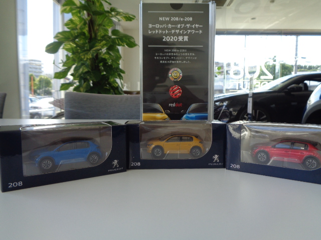 新型車ブティック入荷しています