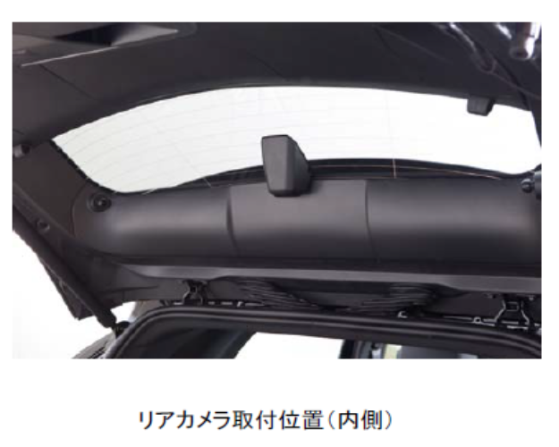 3008＆5008用「フルディスプレイミラーキット」のご紹介　（インテリア）