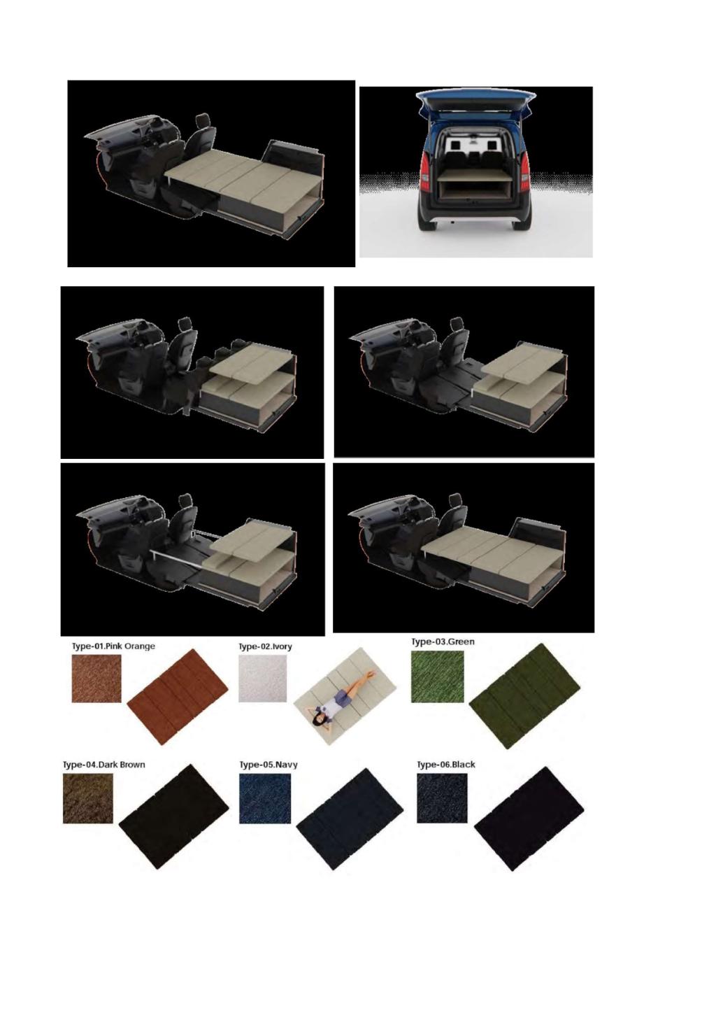 プジョーリフターアグレベッドキット（インテリア）