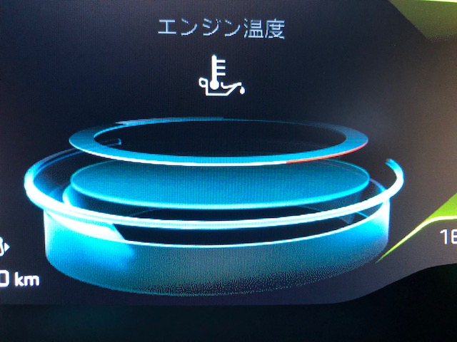 エンジン温度の見方（インテリア編）