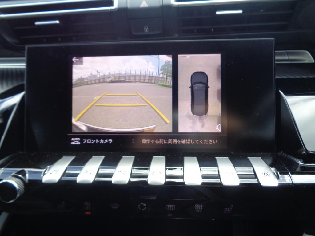508GTLINE中古車情報のお知らせ（インテリア編）