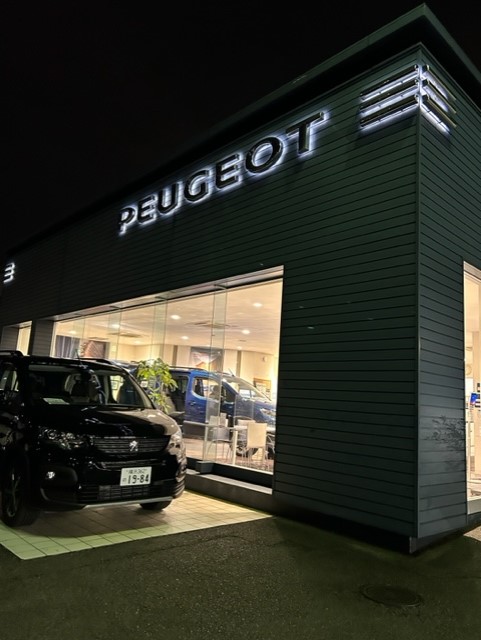 週末お疲れさまでした