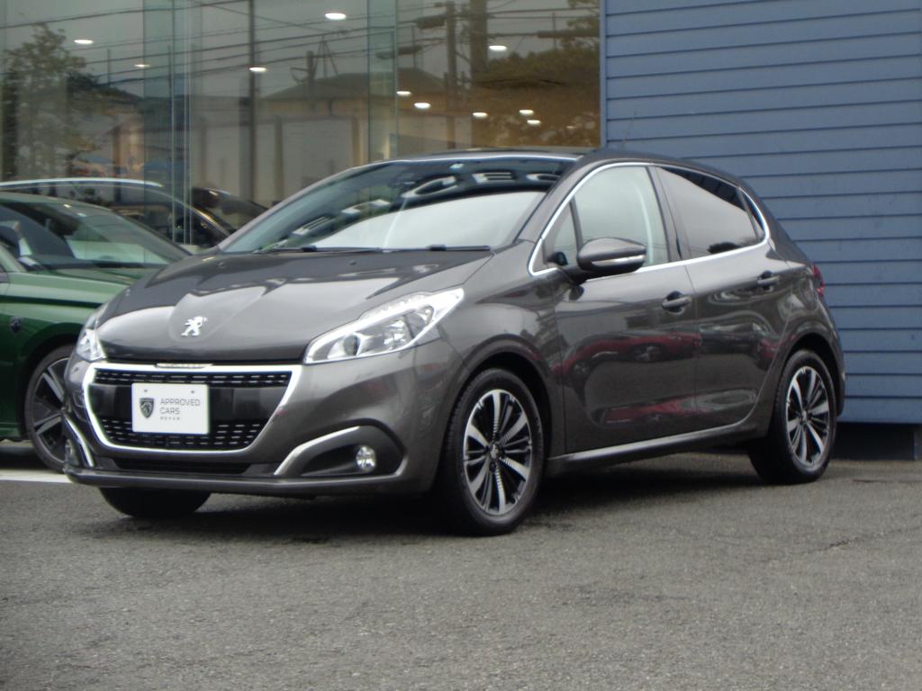 認定中古車情報（エクステリア編）