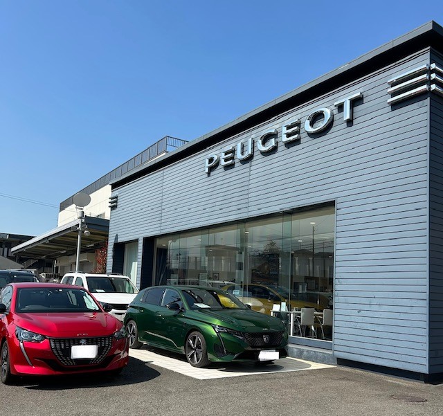 春分の日は通常営業いたします！！