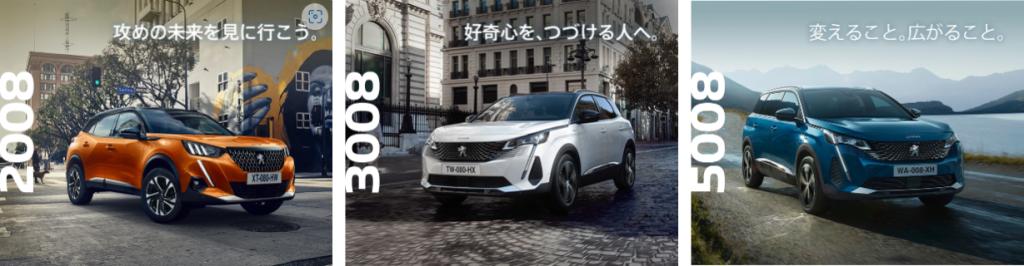 今週末は☆ACTIVE LIONフェア☆開催