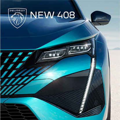 NEWプジョー408デビュー（試乗感）