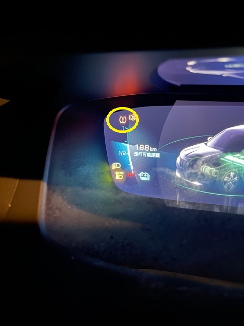 タイヤ空気圧チェックしてますか？