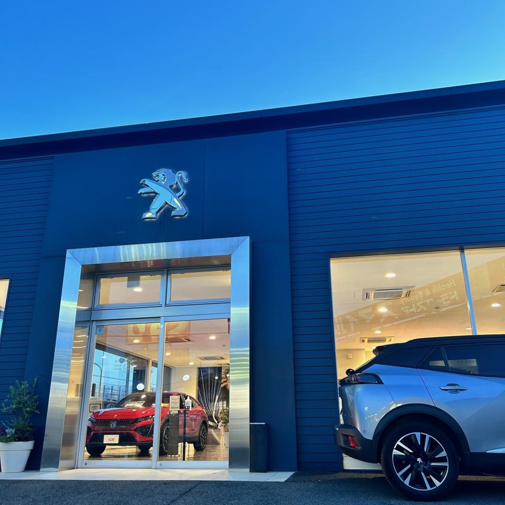 8/22(火)と8/23(水)は定休日です。