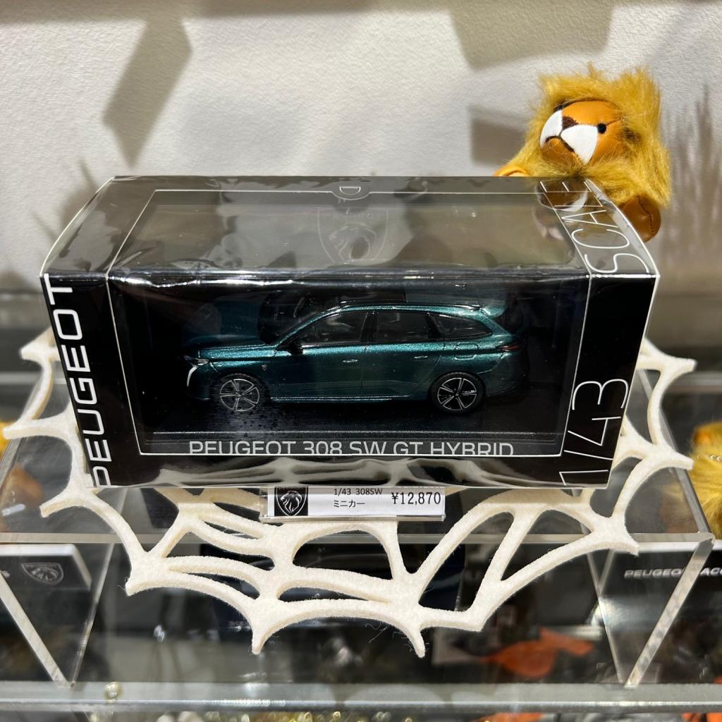 ミニカー ☆NEW FACE☆