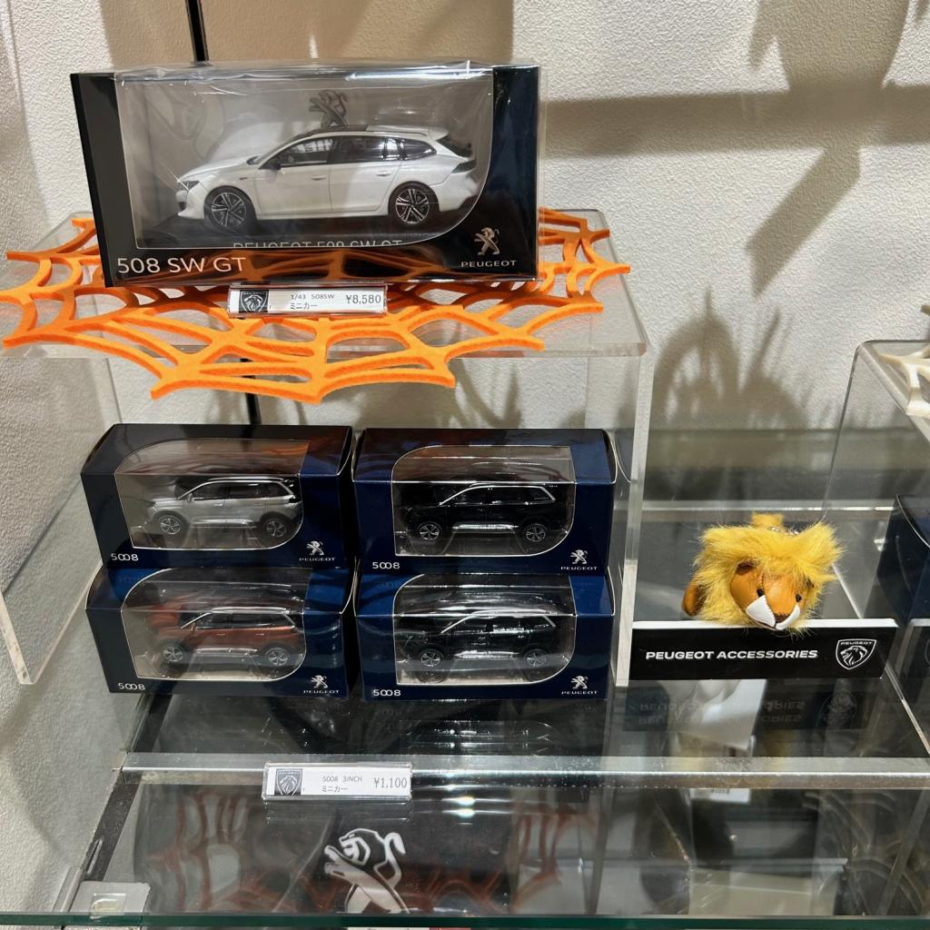 ミニカー ☆NEW FACE☆