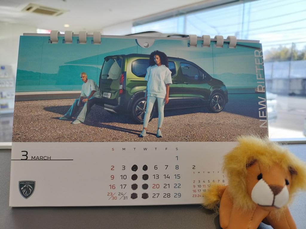 明日から3月！営業日のお知らせ😊