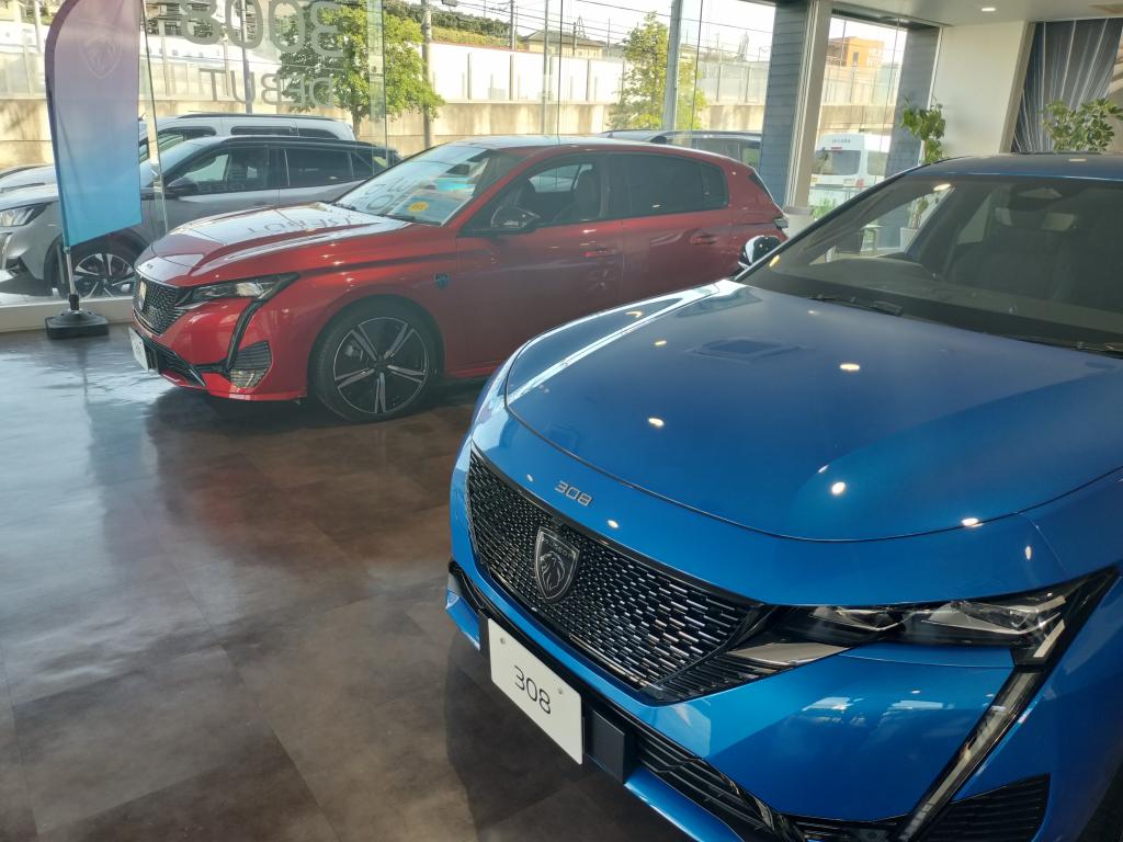 9月の営業日時についてのご案内🌻