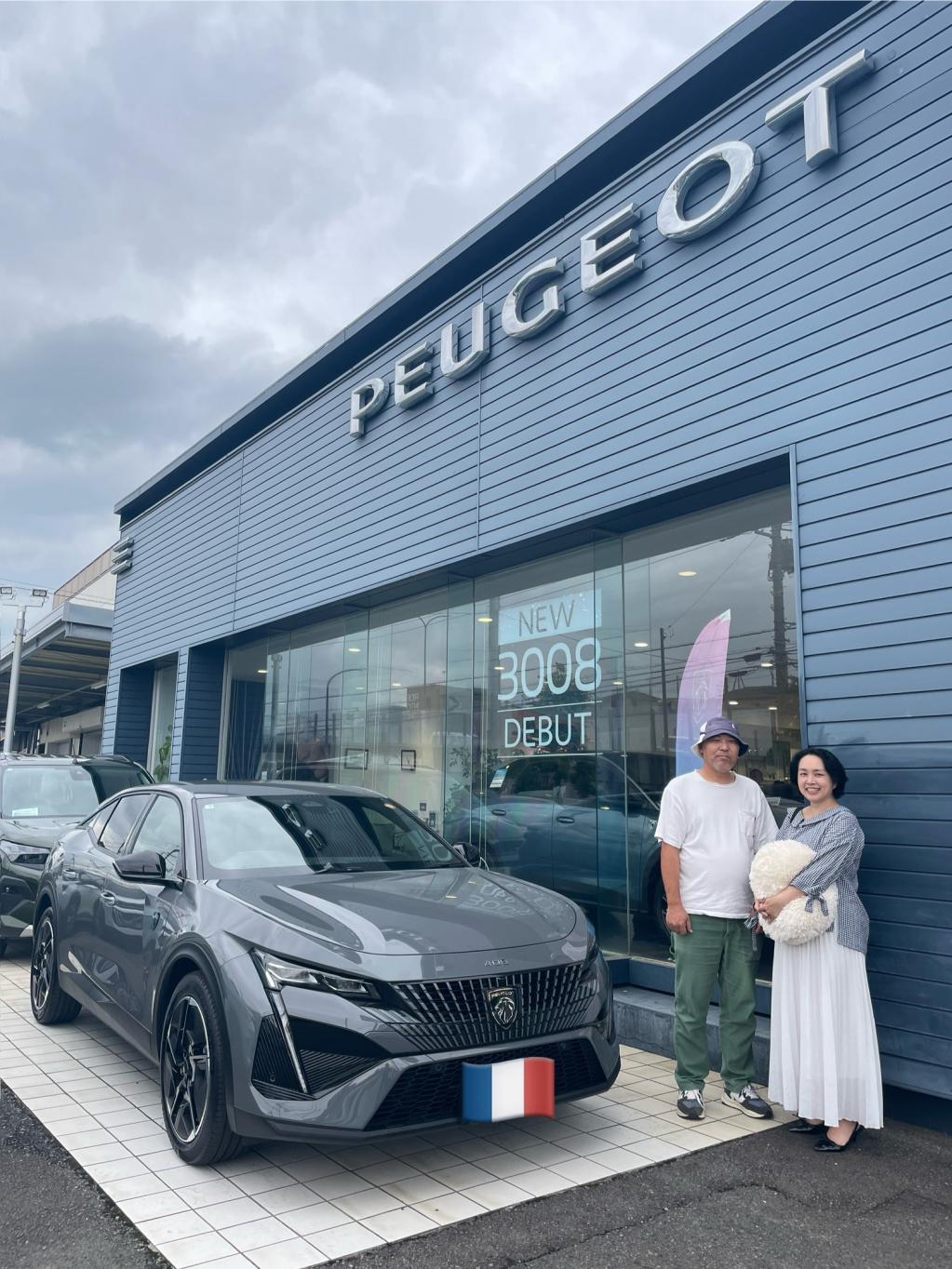 408GT　ご納車