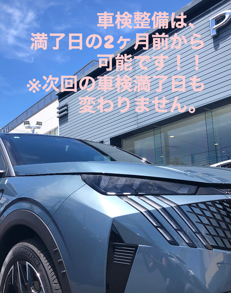 746F94E2-B41A-4EB2-95E0-94FECD3034FA.jpeg