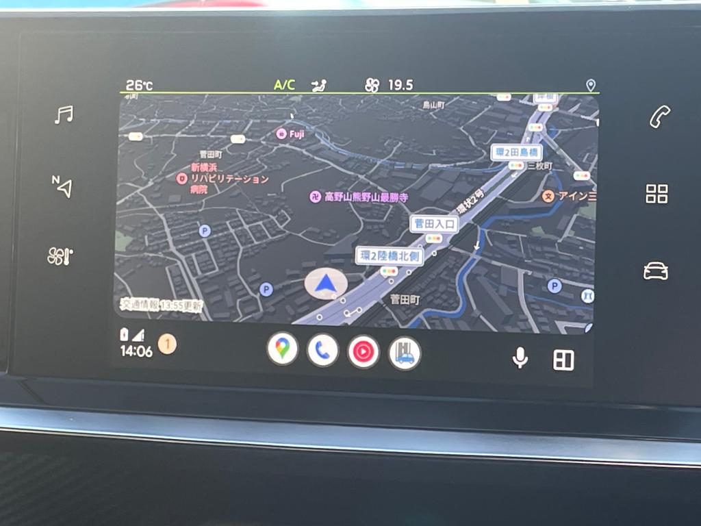 プジョー208認定中古車（エクステリア）