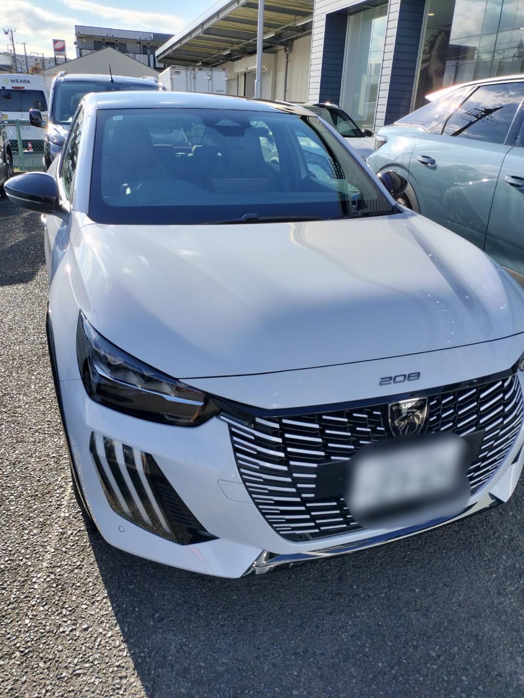 208HYBRIDフェアは11/24（祝）まで