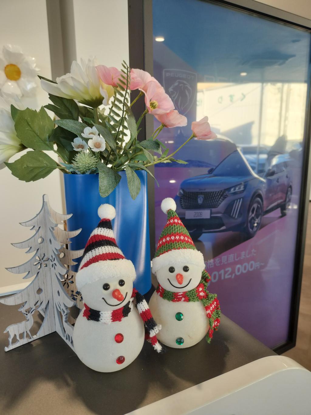 定休日明け、本日よりスタート🫡🫡🌈