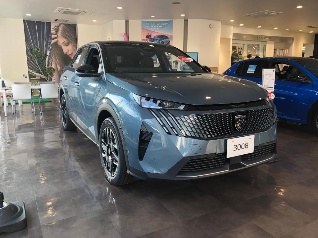 今年最後のお買い得セールです！（値上げ直前！！）