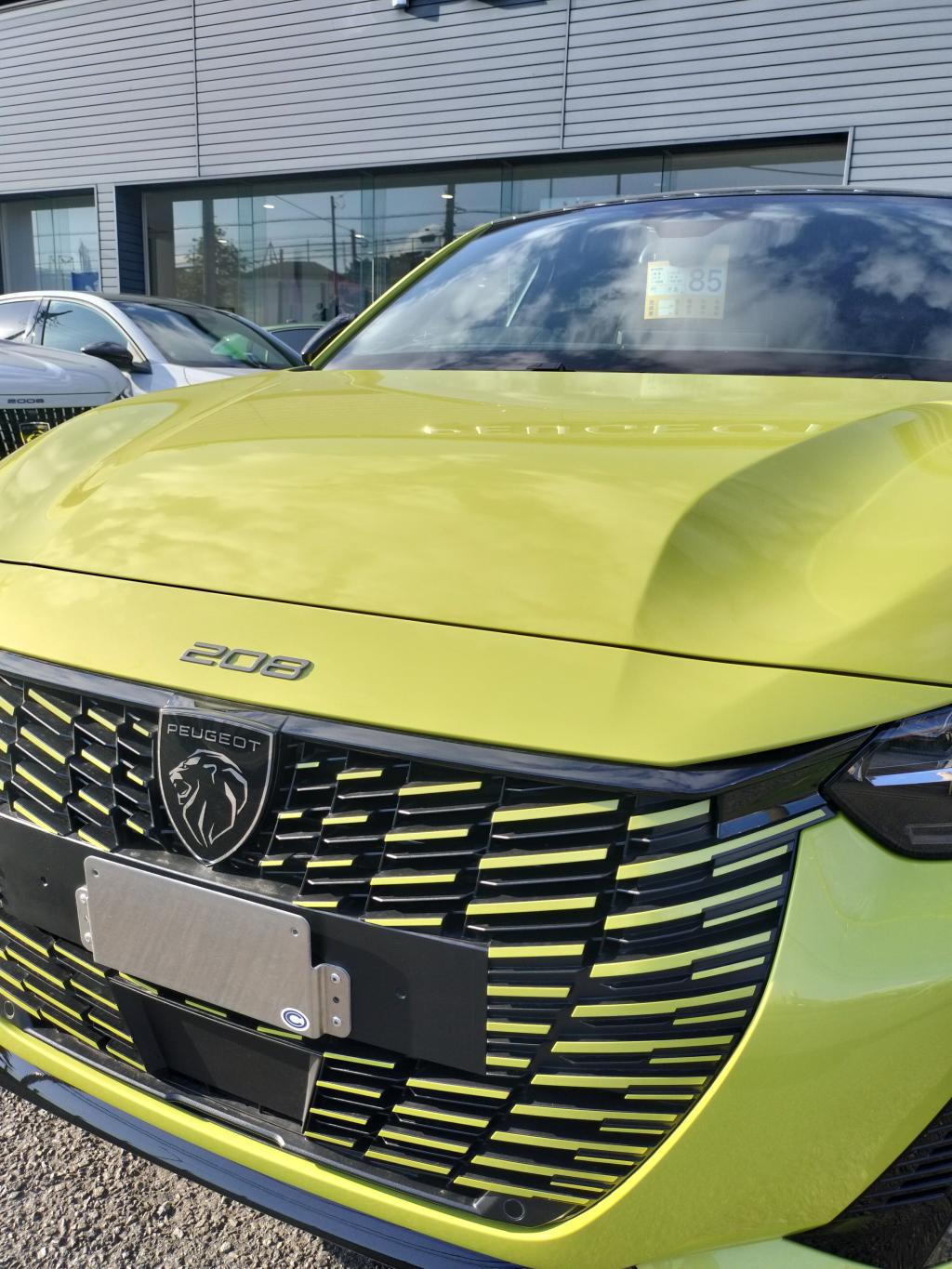 お客様から時々いただくご質問☺️