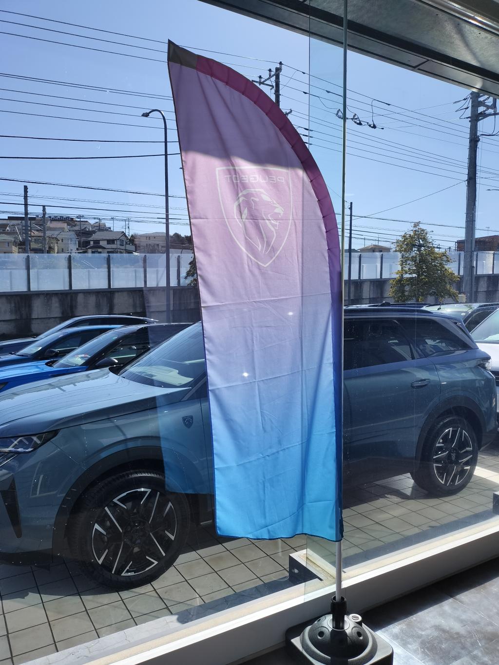 定休日あけ☺️