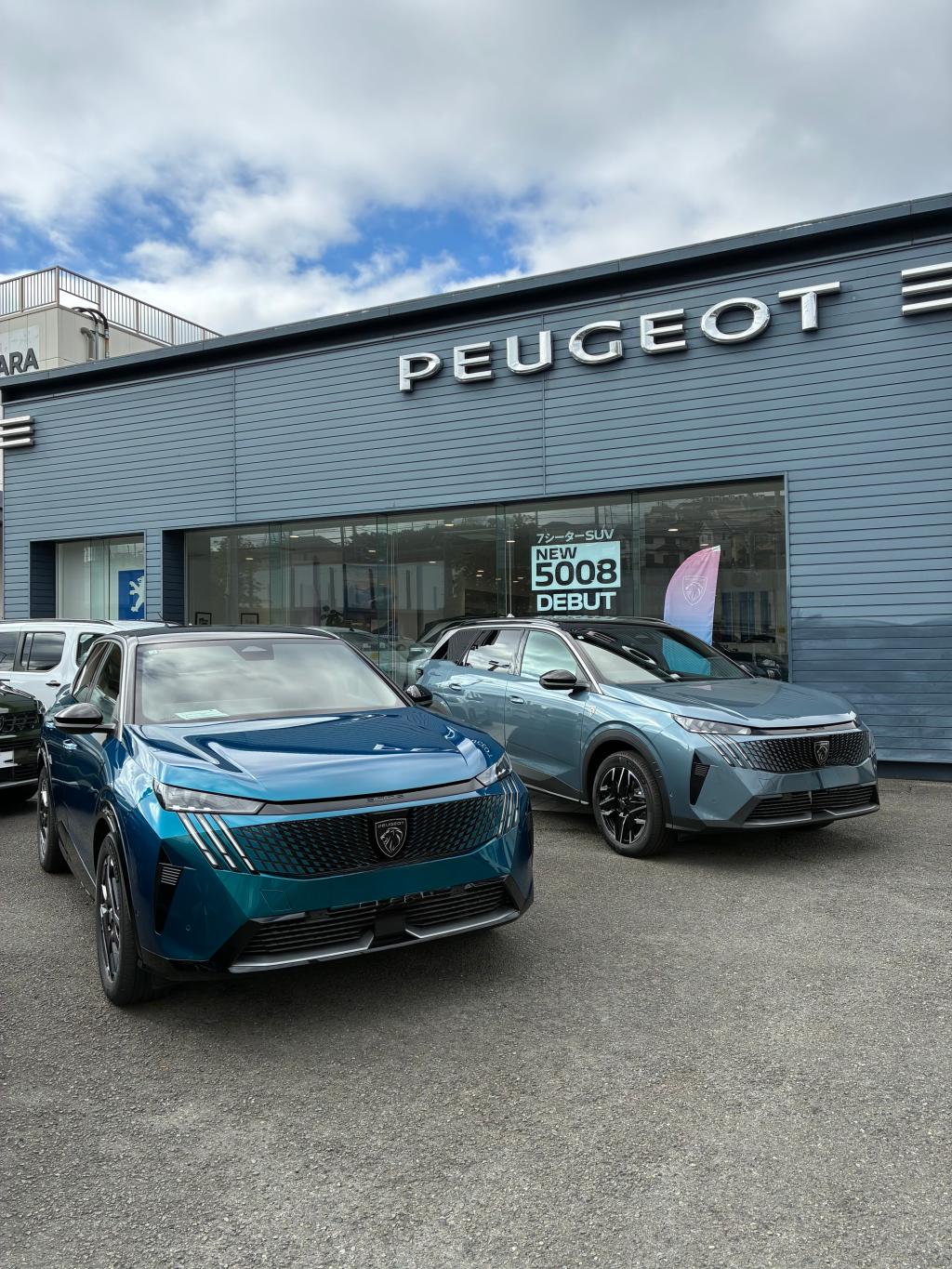 新型5008デビューフェア（インテリア）