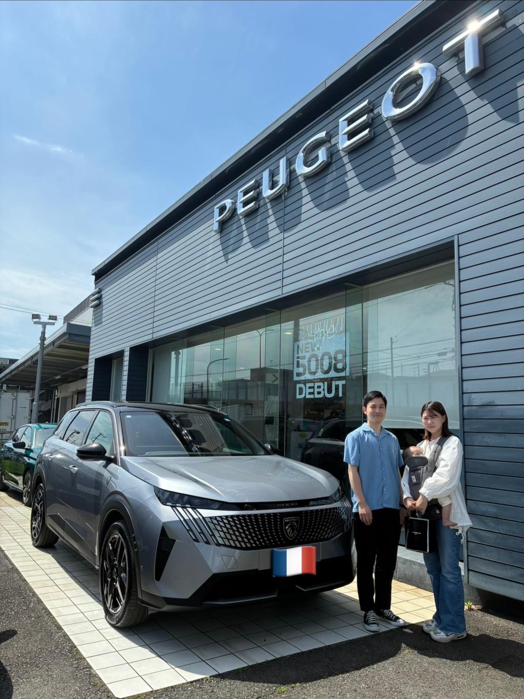 5008GT　HYBRID　ご納車