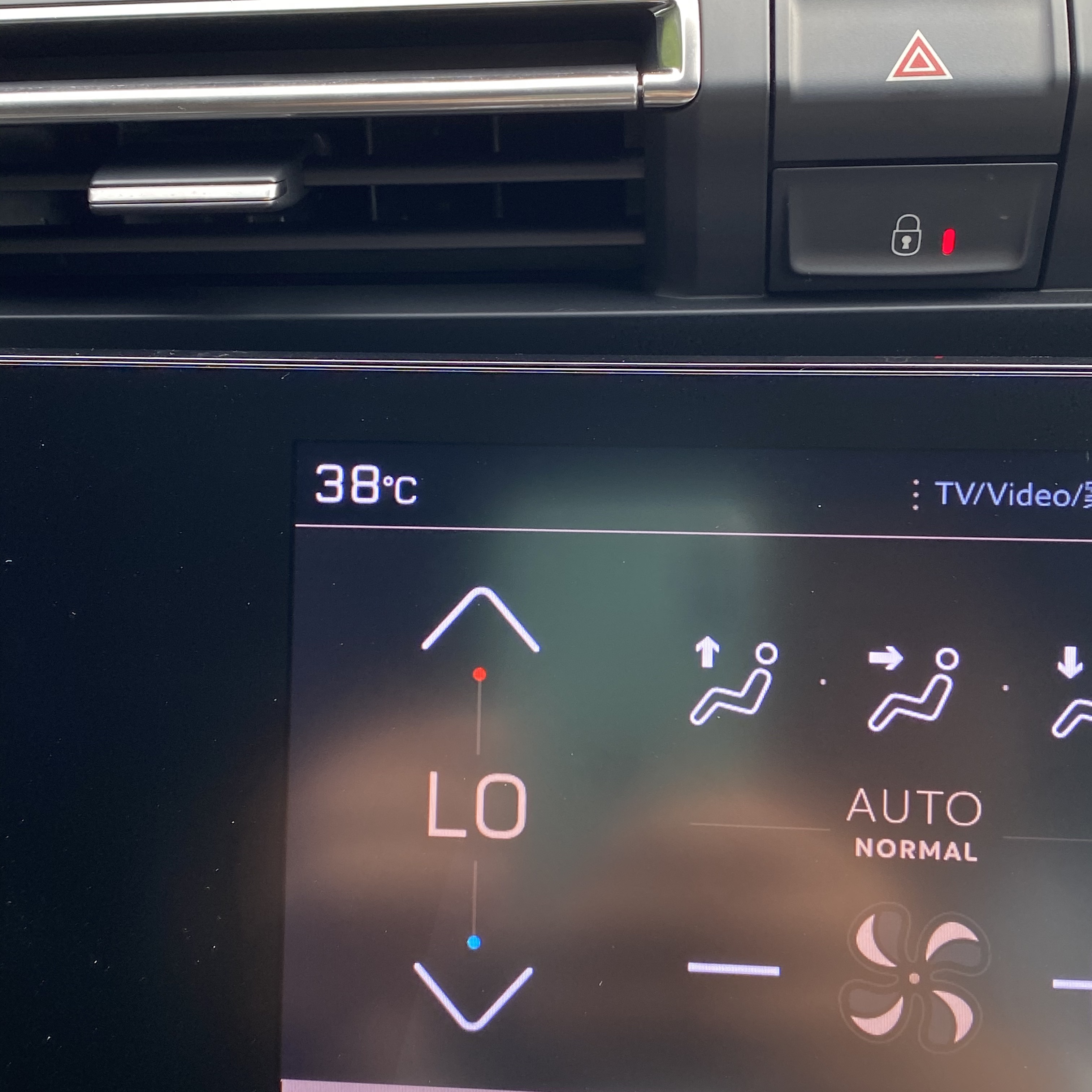 アイドリングストップしない！！