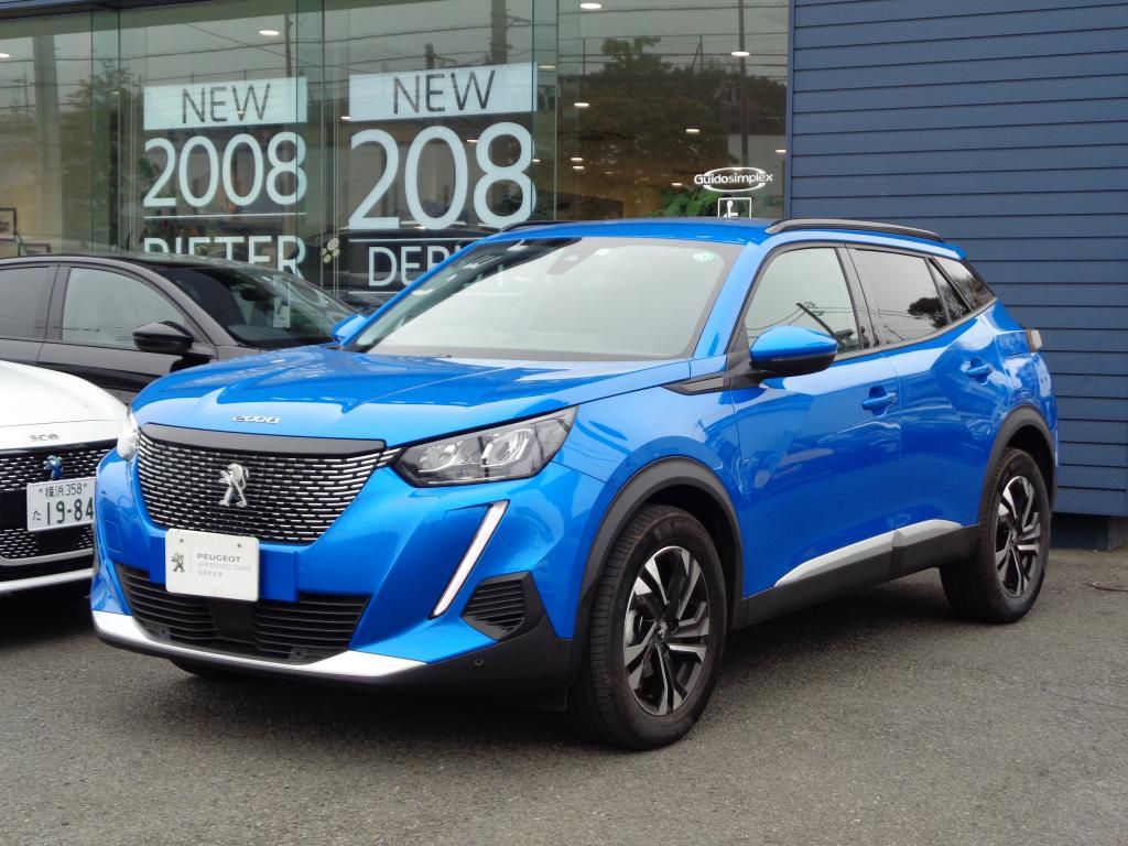 NEW2008認定中古車販売！