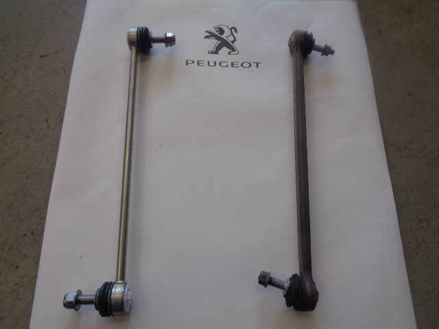 部品の形が変わることもあります。