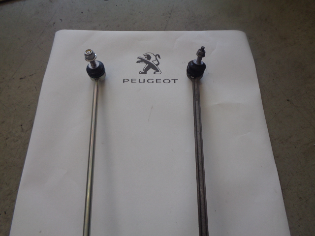 部品の形が変わることもあります。