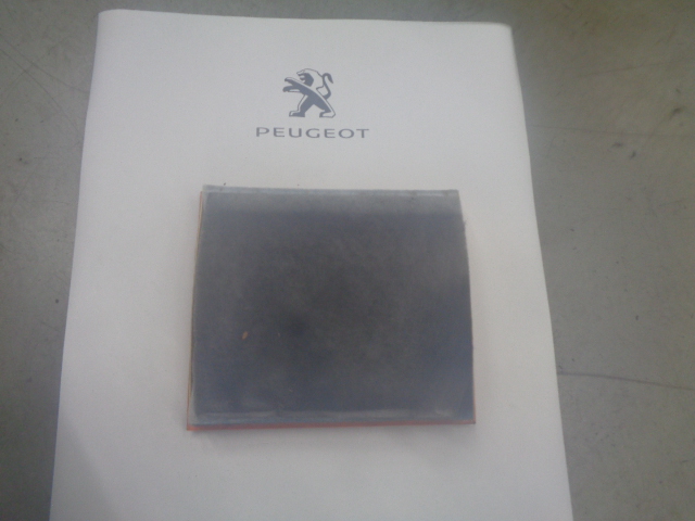 エアフィルターエレメント