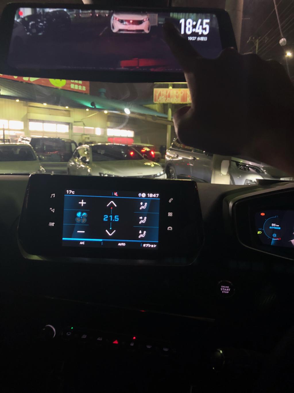 ★ドライブレコーダー付きディスプレイミラー★のご紹介！